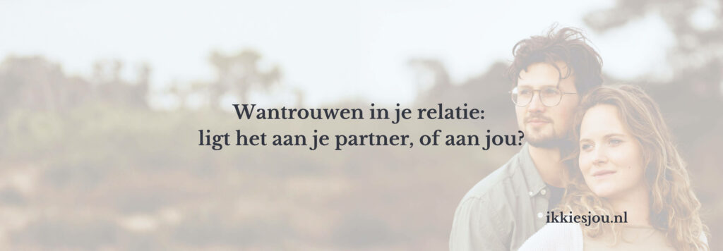 Koppel dat leert controle los te laten en opnieuw te bouwen aan vertrouwen en verbinding.
