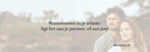 Koppel dat leert controle los te laten en opnieuw te bouwen aan vertrouwen en verbinding.