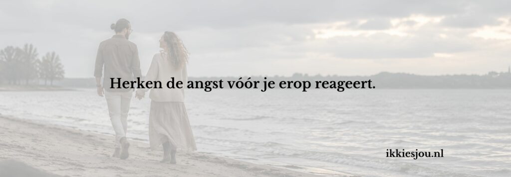 Verlatingsangst en de belangrijkste symptomen in je relatie