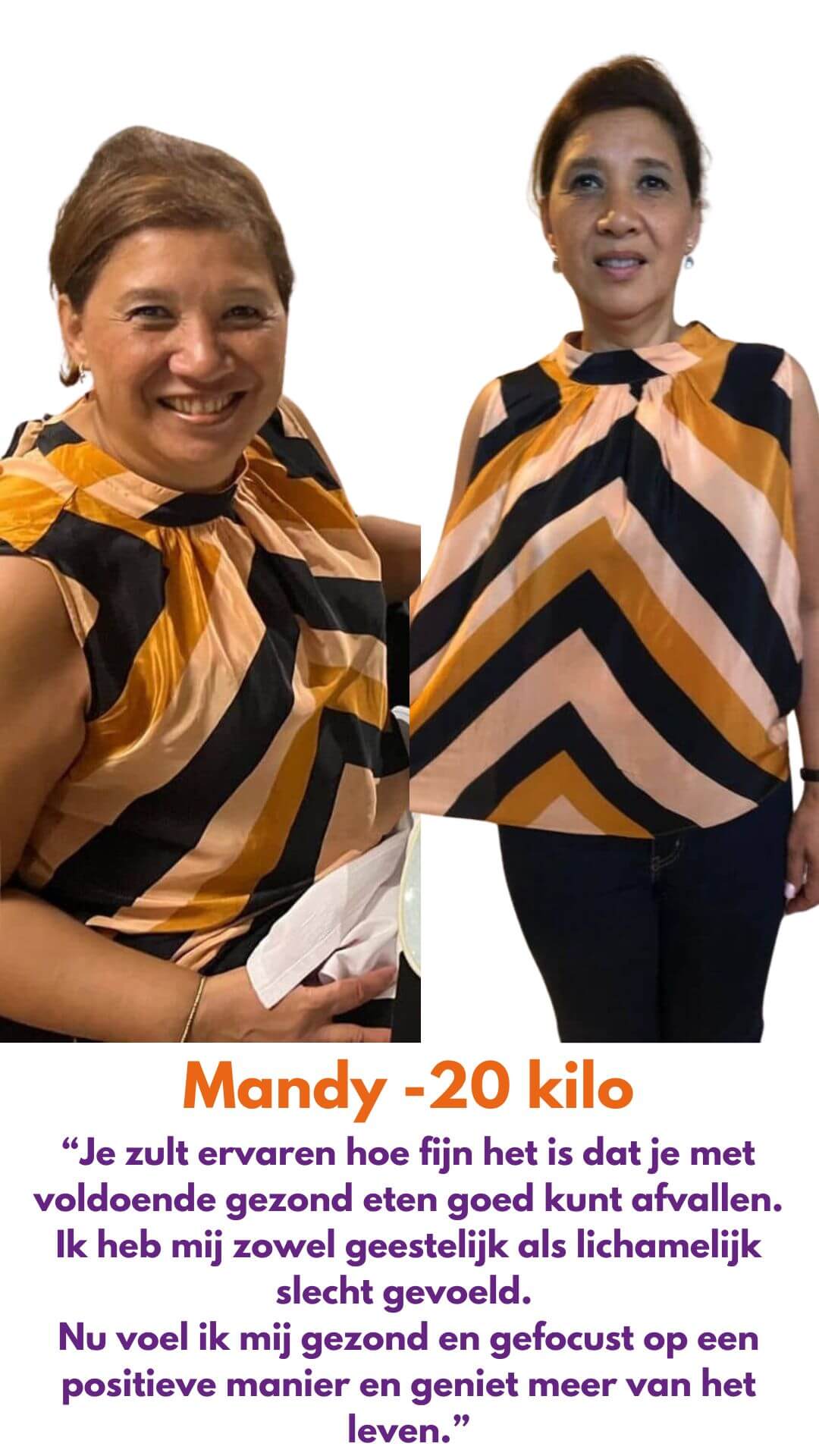 Mandy tekst