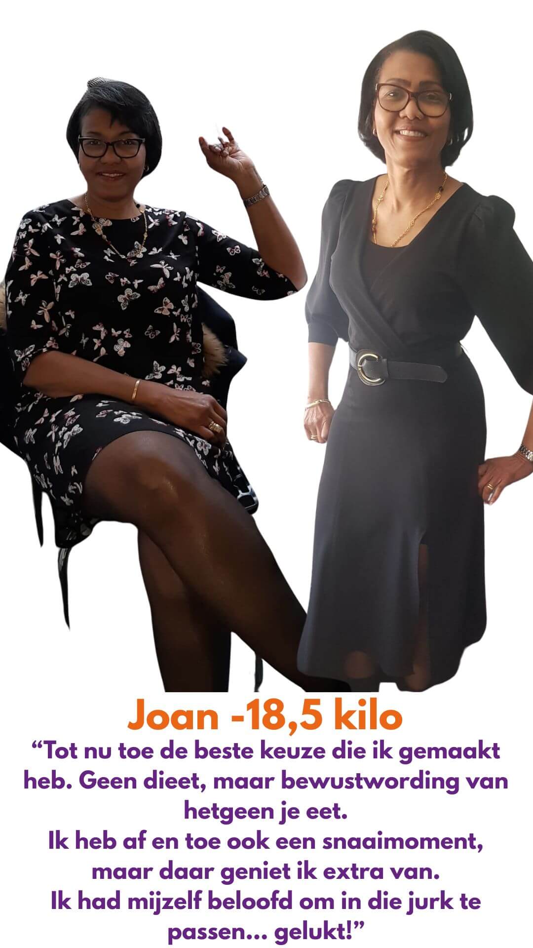 Joan tekst