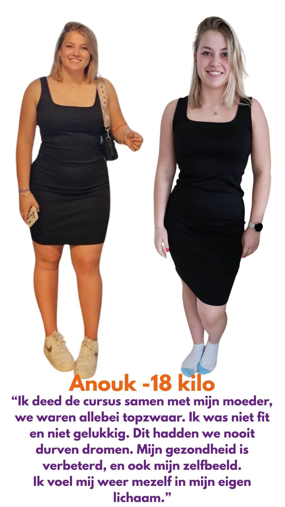 Anouk tekst